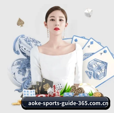澳客 APP 界面